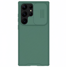 (1/100x Pack) S24 Series Drop/Shockproof Ultra Thin Samsung Case With Lens Cover