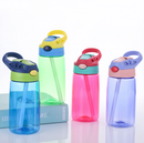 (1/100x Pack) 480ML Kids Plastic Water Bottle