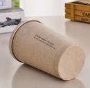 (1/100x Pack) 280ML Eco Friendly Wheat Straw Reusable Travel Mug